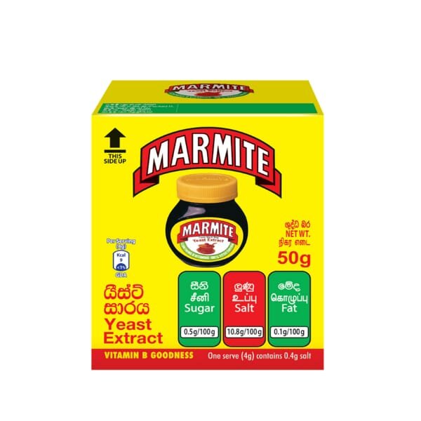 Marmite 50g